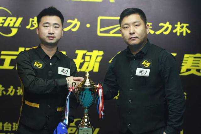 员们的执行 员们的执行