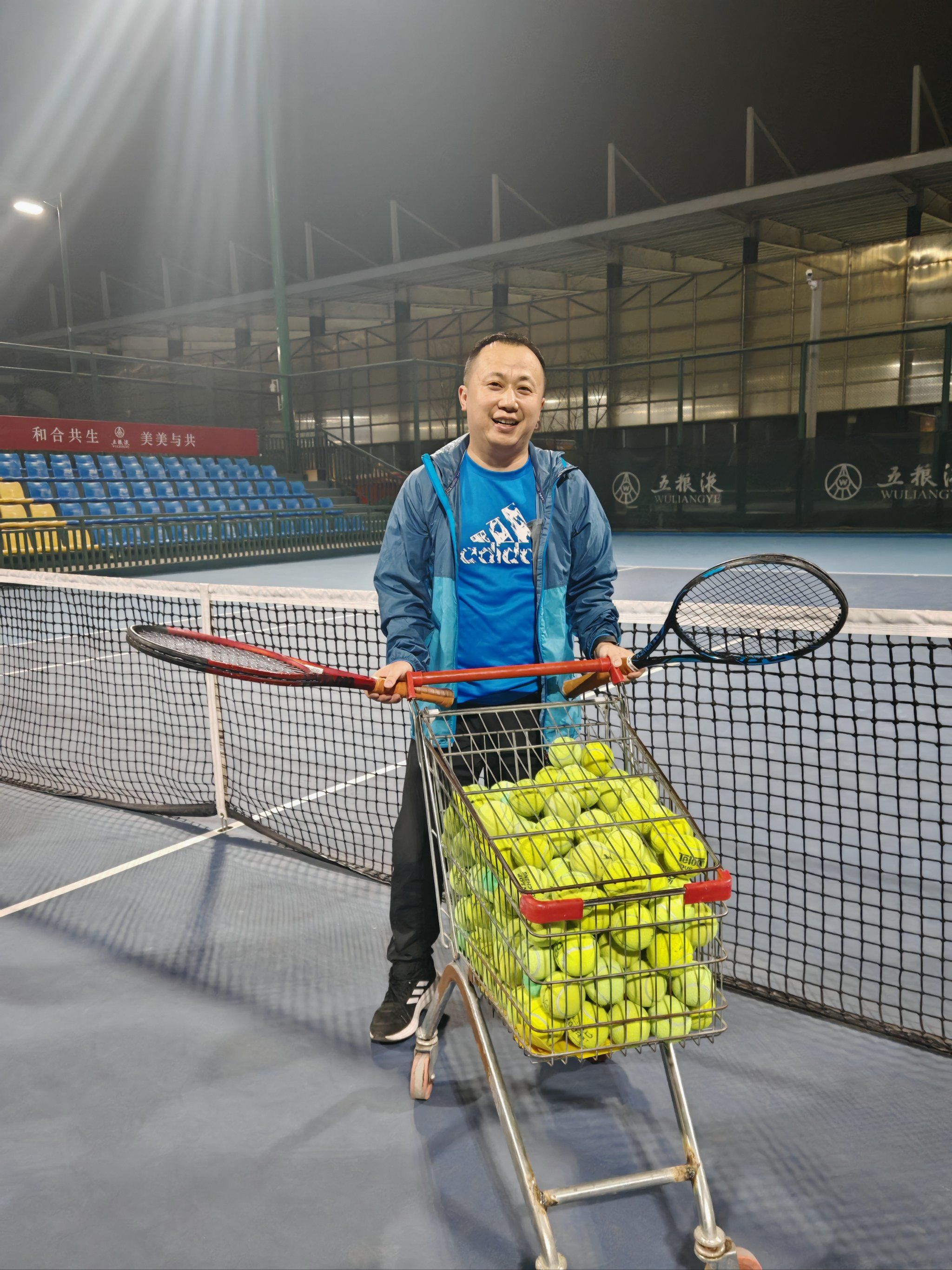 明星相和耀 明星相和耀