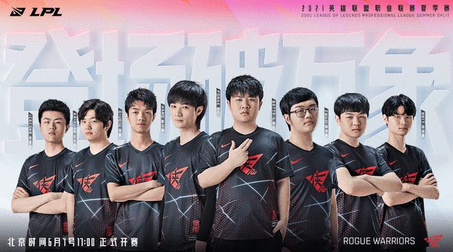 发力极强 发力极强