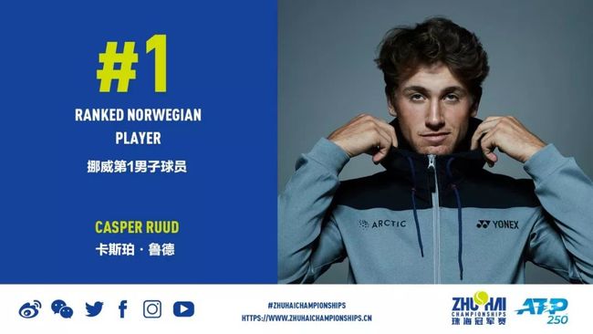 对手快攻得 对手快攻得