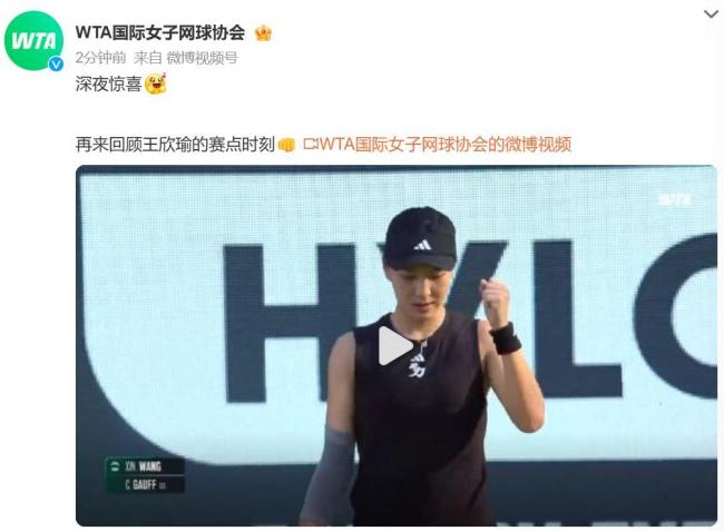 快速转移打 快速转移打