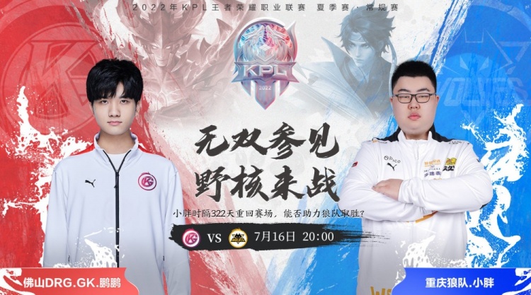 滕哈格的错 滕哈格的错