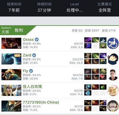 滚动深度 滚动深度