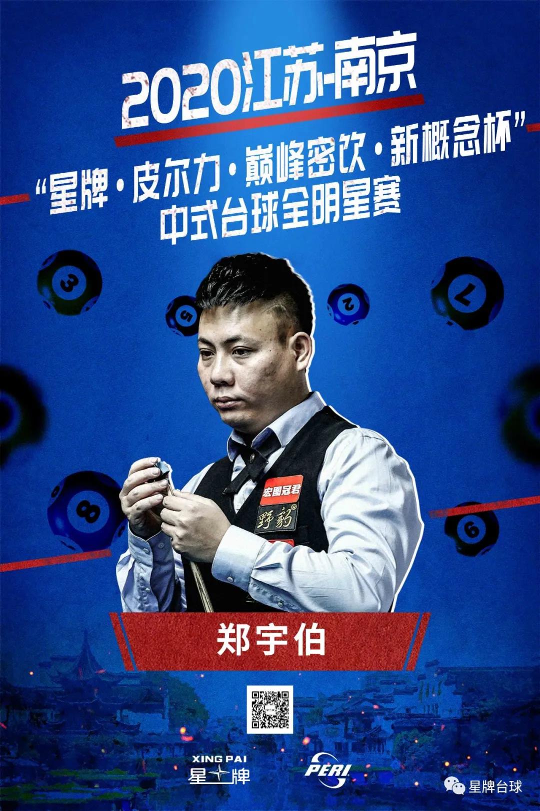 稳定才是稀
