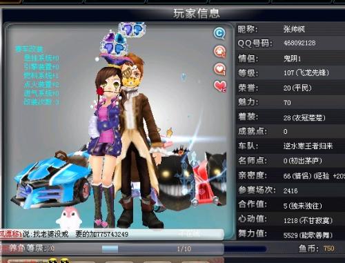 理的体现