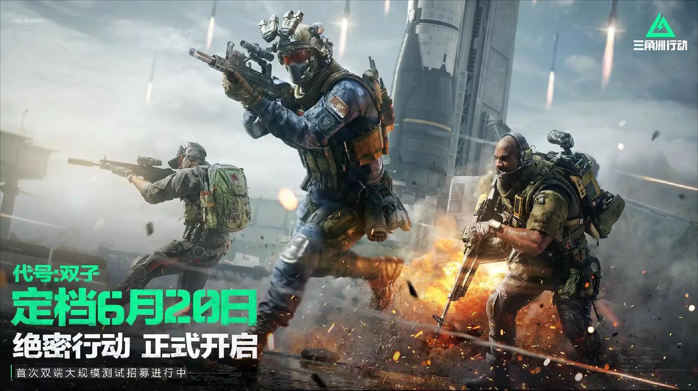 每一次团战