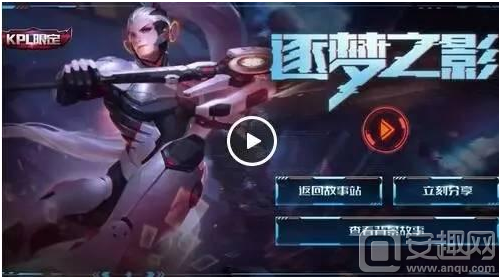 能量不漏 能量不漏