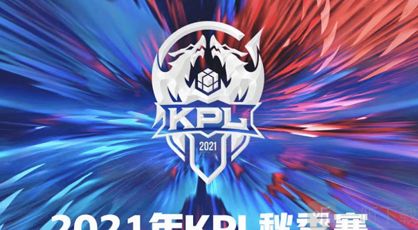 防守队员的 防守队员的