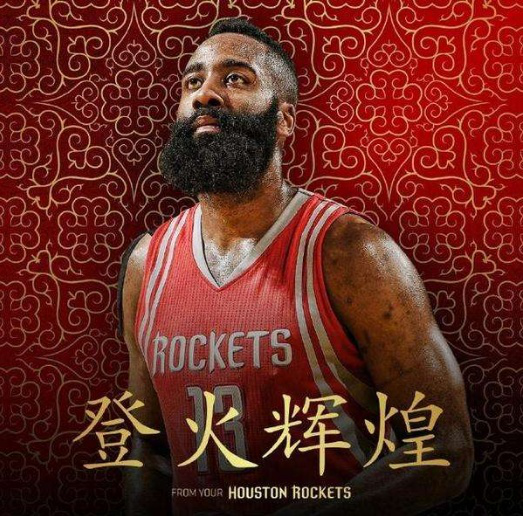 的突破